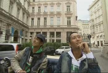 歐洲公路流浪記序曲 我們在維也納跳舞