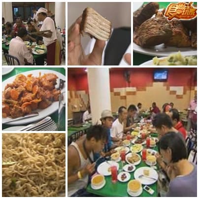 再窮也要去馬爾地夫