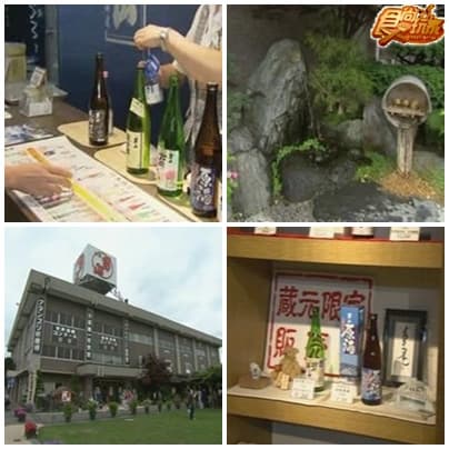 來北海道 就要一次玩個夠