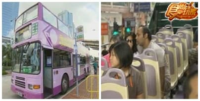 復古香港划龍舟