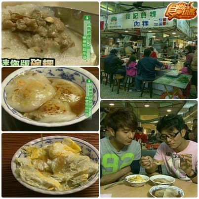 台南撿便宜之旅！樣樣物超所值！