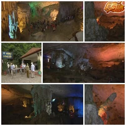奇幻旅程 越南下龍灣