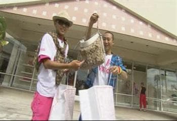 蜜月天堂夏威夷 就是要幸福喔