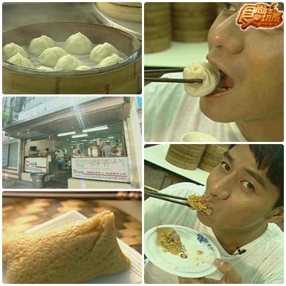 台北美食之2moro說了算!!
