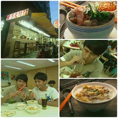 台北美食之2moro說了算!! 台北美食之2moro說了算!!