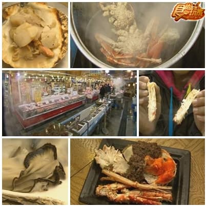 年終感謝祭 北海道小樽幸福之旅