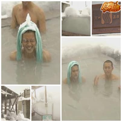 年終感謝祭北海道泡湯玩雪去 
