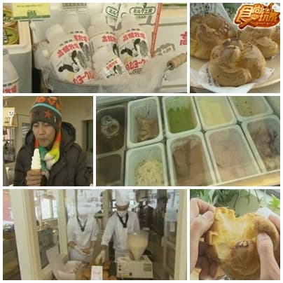 年終感謝祭北海道泡湯玩雪去 