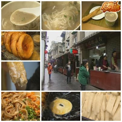 武漢美食大觀園 