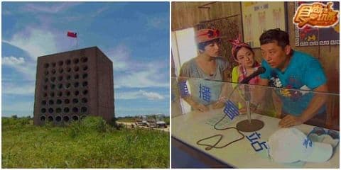 阿龐ㄟ外島人生番外篇 金門迎新趴