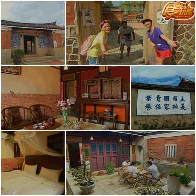 阿龐ㄟ外島人生番外篇 金門迎新趴
