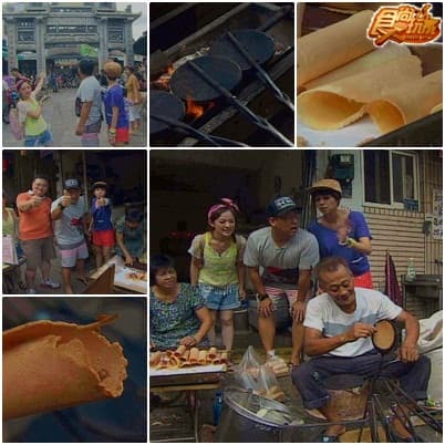阿龐ㄟ外島人生番外篇 金門迎新趴