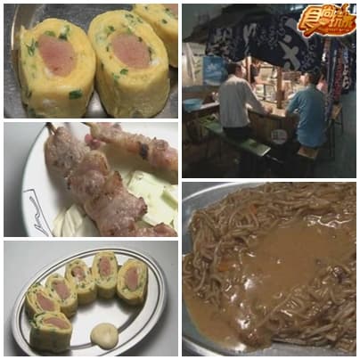 九州、福岡美食天團來了