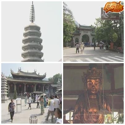 廈門 意想不到的好玩