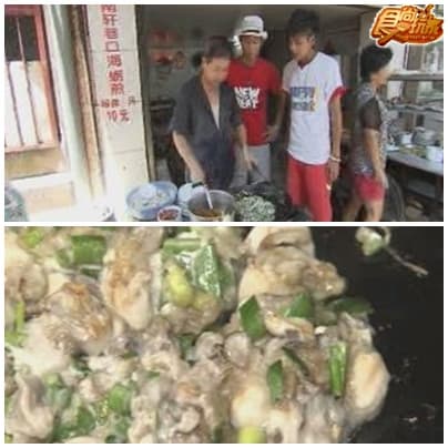 廈門 意想不到的好玩