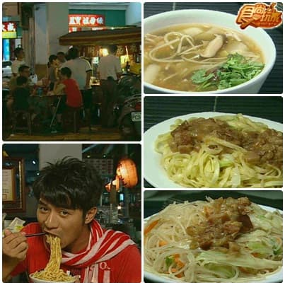 彰化小氣美食團 彰化小氣美食團