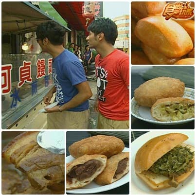彰化小氣美食團 彰化小氣美食團