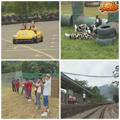 新竹內灣線 玩法全功略 新竹內灣線 玩法全功略