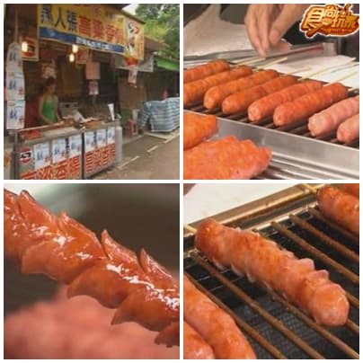 新竹內灣線 玩法全功略 新竹內灣線 玩法全功略