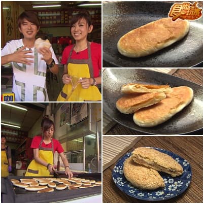 貴人帶路!彰化好料呷未完