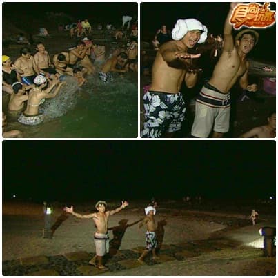 FUN暑假! 綠島快活玩 台東慢活過