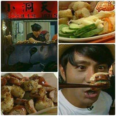 新竹隱藏版巷弄人氣美食