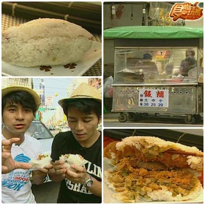 新竹隱藏版巷弄人氣美食