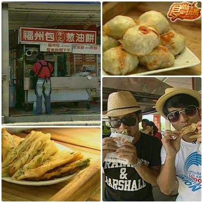 新竹隱藏版巷弄人氣美食