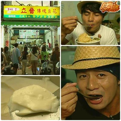 新竹隱藏版巷弄人氣美食 新竹隱藏版巷弄人氣美食