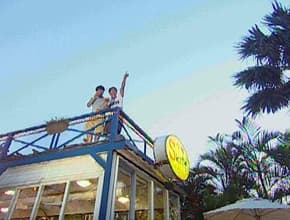 清涼消暑遊八里 在地小吃呷味鮮