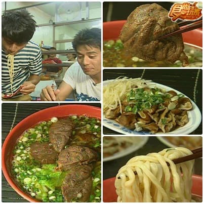 清涼消暑遊八里 在地小吃呷味鮮