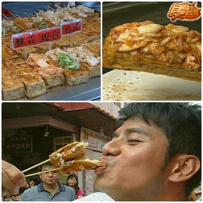 清涼消暑遊八里 在地小吃呷味鮮
