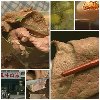 台南安平新玩法 台南安平新玩法