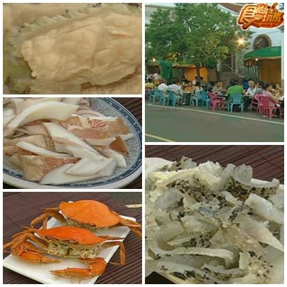 台南安平新玩法 台南安平新玩法
