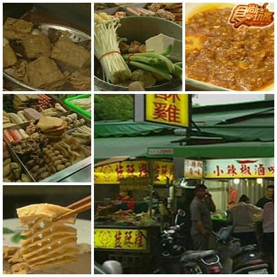 高雄南區特搜美食