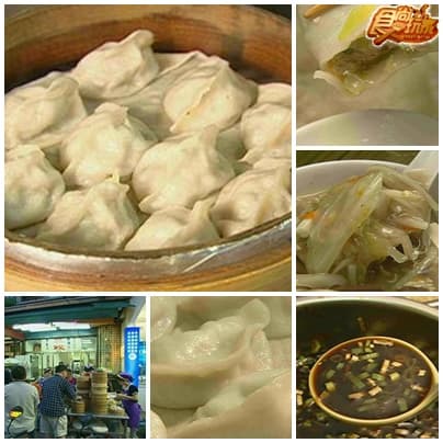 高雄南區特搜美食
