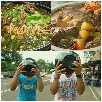 台中校園美食吃到賺到