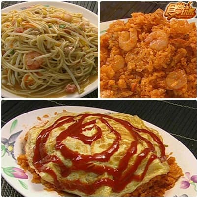 台中校園美食吃到賺到