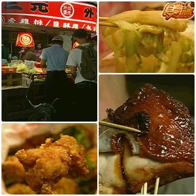 帶著媽媽遊大溪 好料呷不停