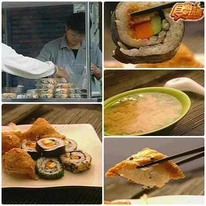 帶著媽媽遊大溪 好料呷不停