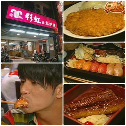 美食進香團 台南吃很大玩很瘋