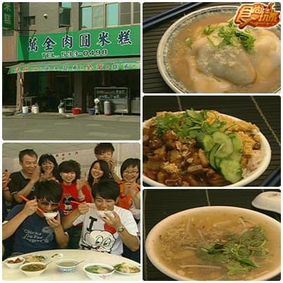 高雄美食進香團 港都好吃又好玩