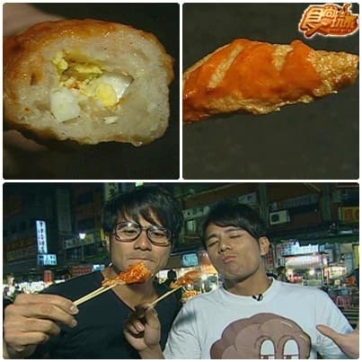 美食進香團 龍山寺有呷有保庇