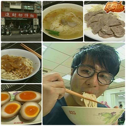 美食進香團 龍山寺有呷有保庇