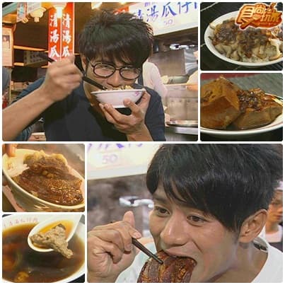 美食進香團 龍山寺有呷有保庇