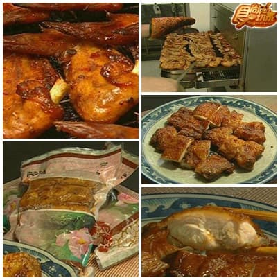 美食好好味 高雄宅急便