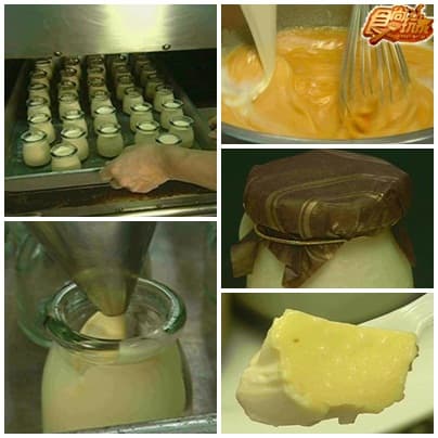 美食好好味 高雄宅急便