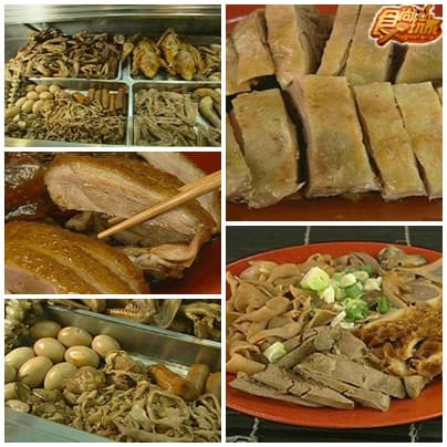 屏東美食呷通海 