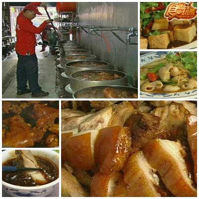 屏東美食呷通海 