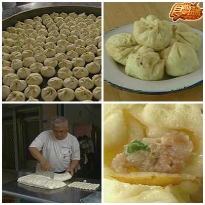 屏東美食呷通海 